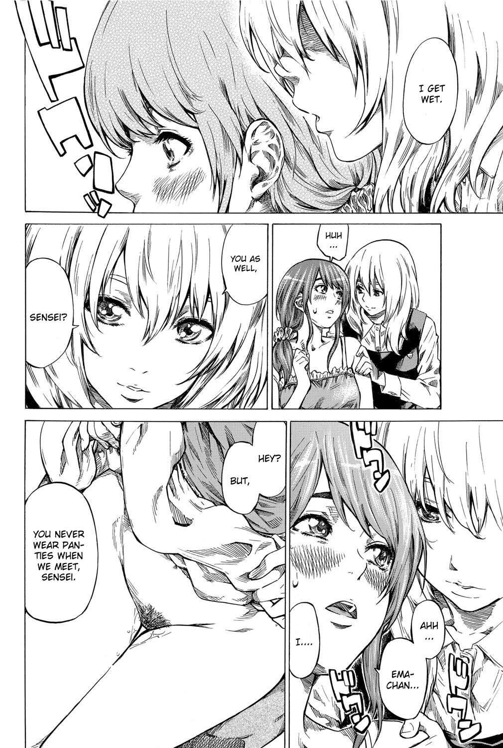 Utsusemi Zenpen Chapter 1000 Page 10